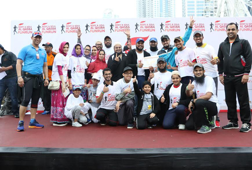 Annual Fun Run 1